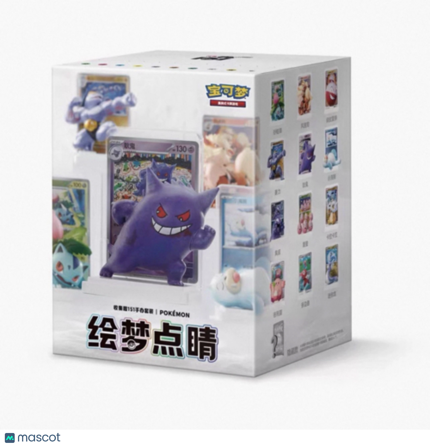 Pokémon Dream Drawing 151 Figurine Blind Box
