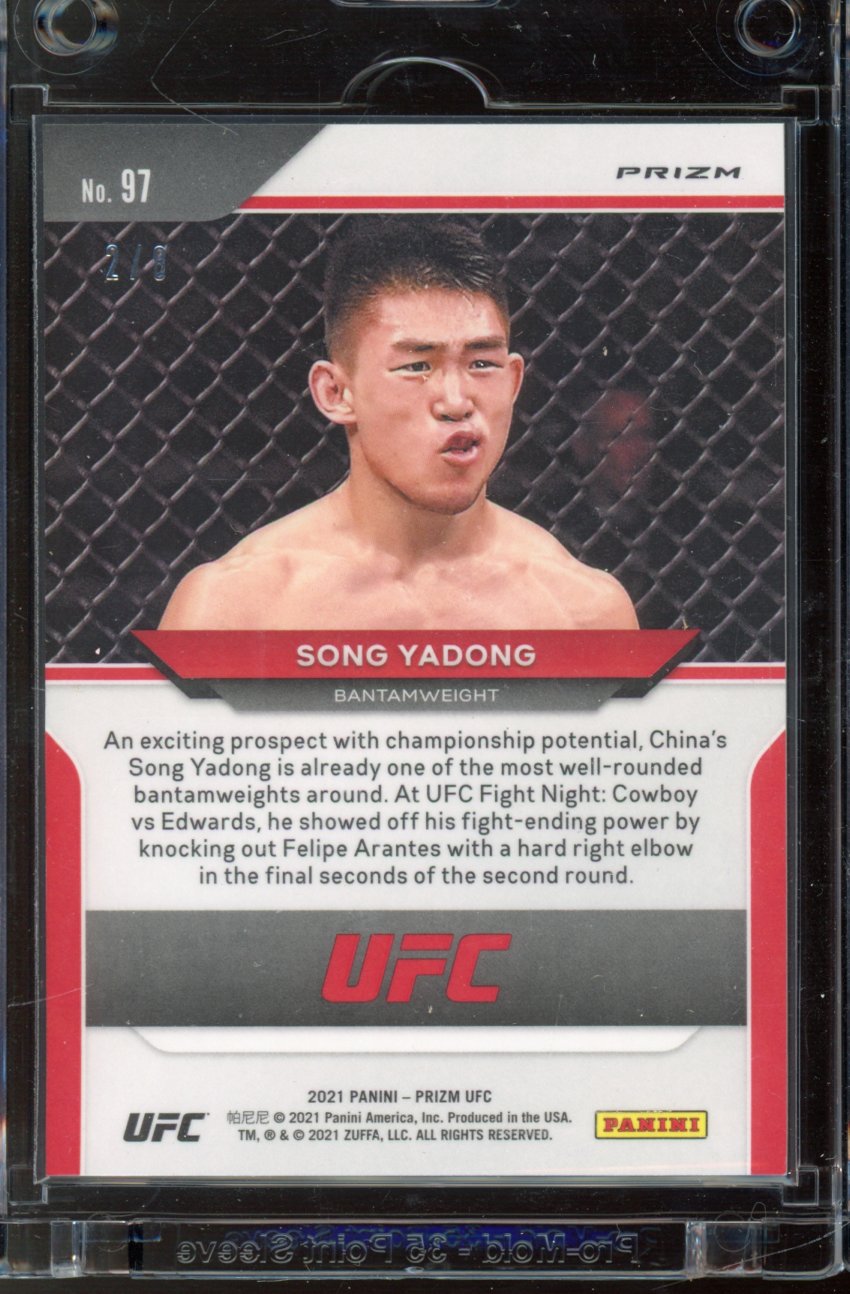 2021 Prizm Song Yadong /8 Lucky Envelope