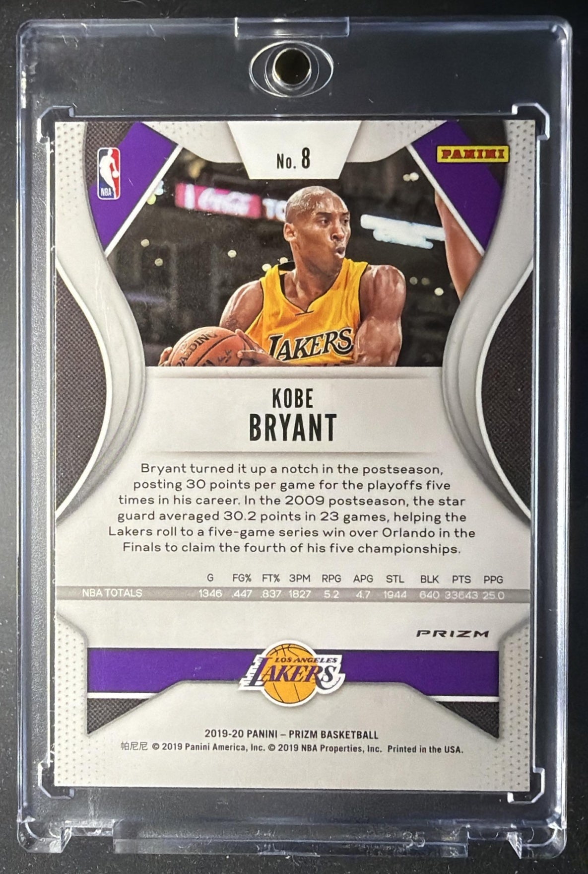 2019-20 Panini Prizm Kobe Bryant #8 Prizms Ruby Wave