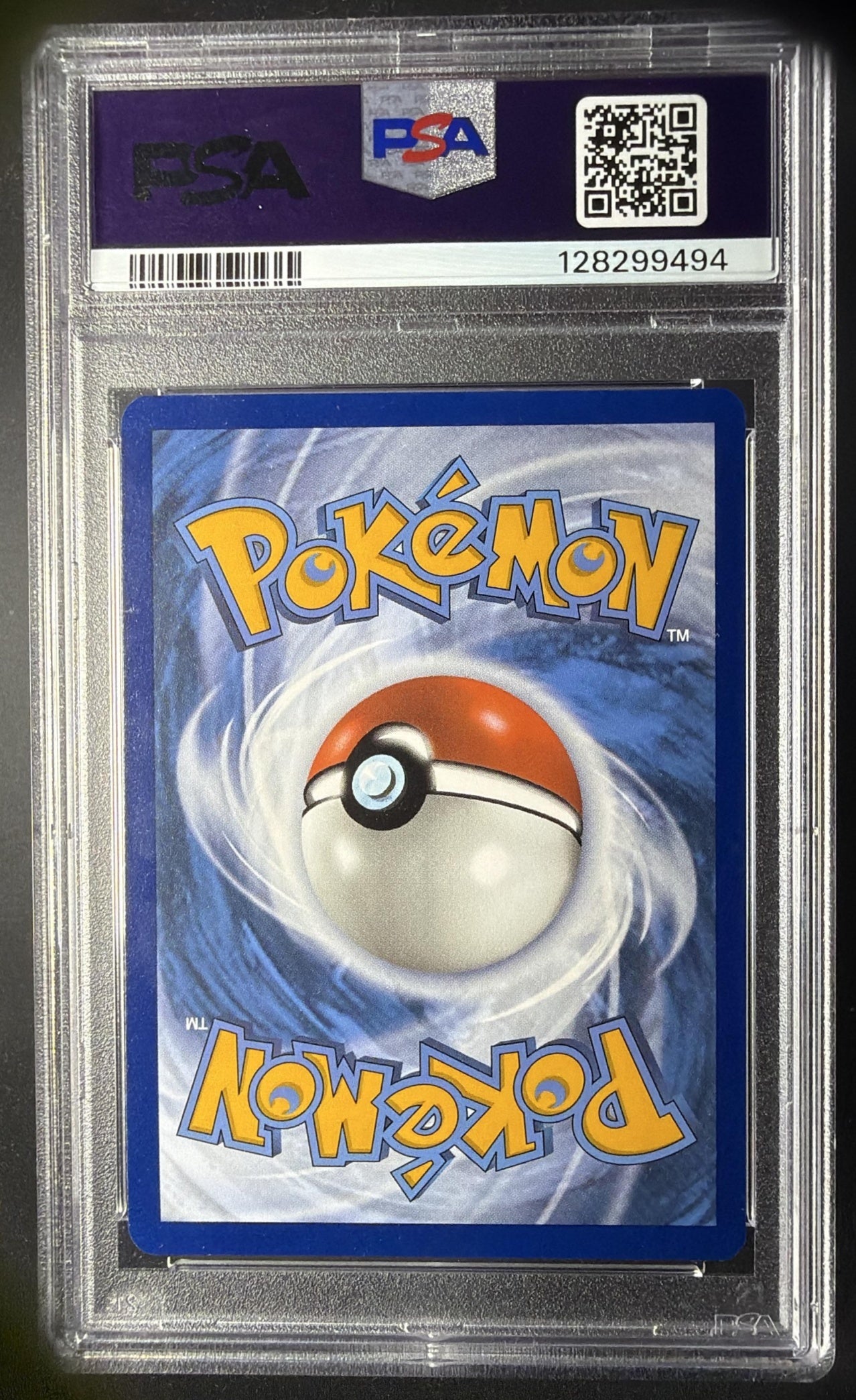 2024 Pokemon Shrouded Fable Horsea #067/064 PSA 10
