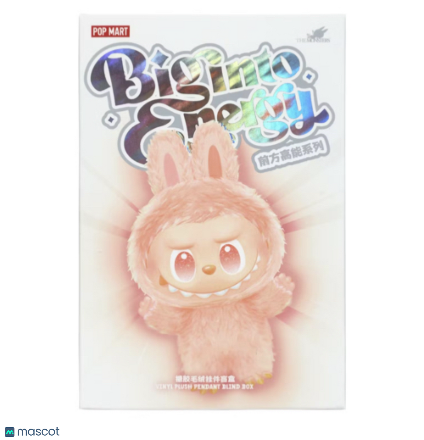 Pop Mart Labubu Big into Energy Surprise Box