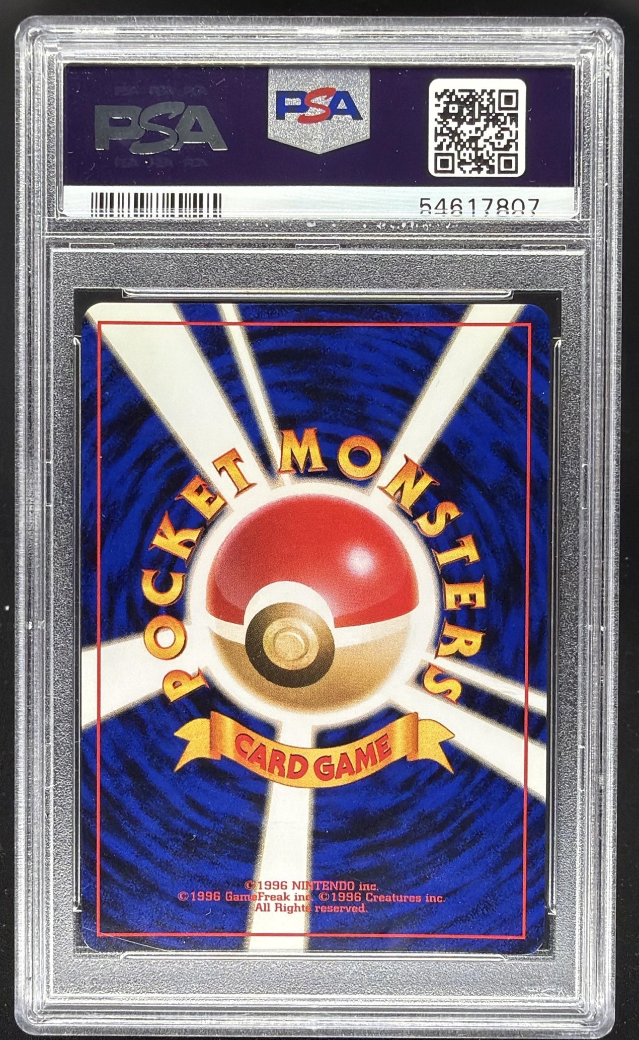 1997 Pokemon Jungle Vaporeon #134 Rare Holo PSA 9