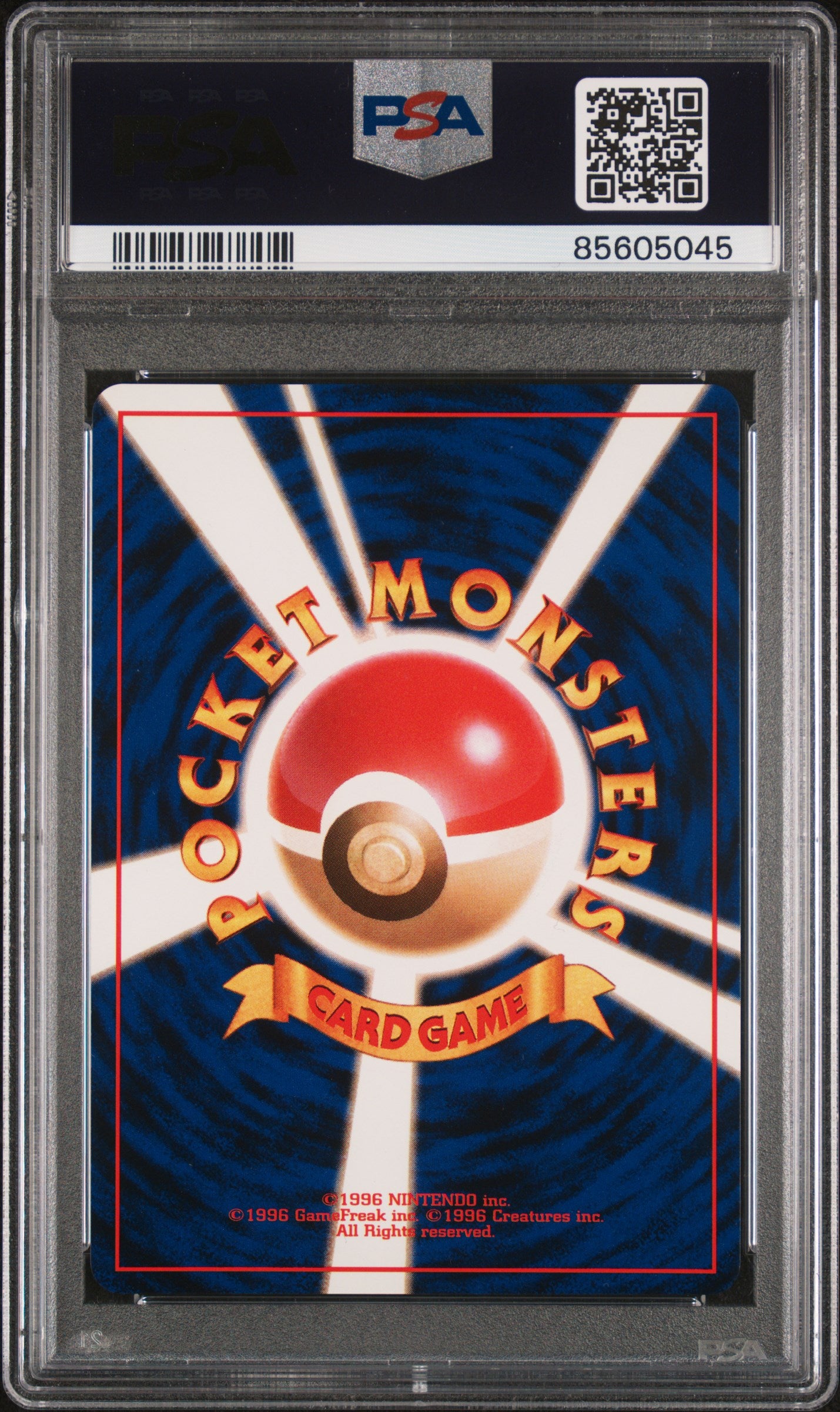 1997 Pokemon Dark Machamp Japanese Holo PSA 9