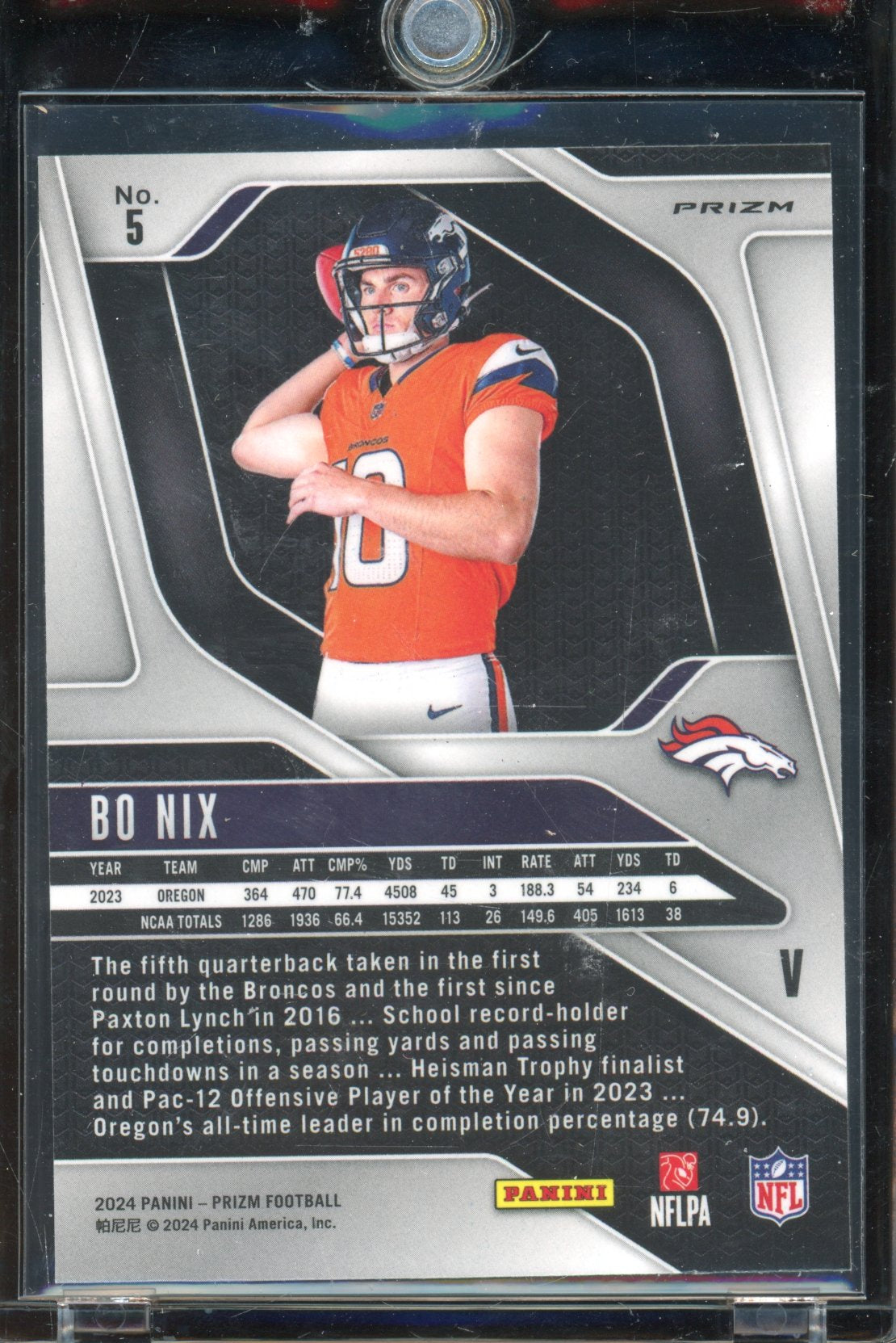 2024 Prizm Bo Nix Silver Variation RC