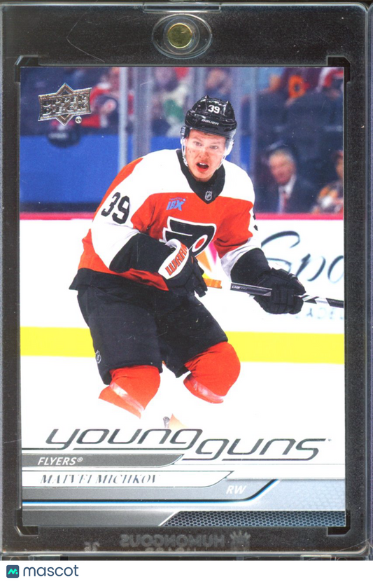 2025 Upper Deck Matvei Michkov Young Guns Rookie