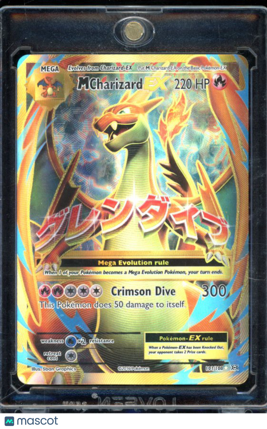 2016 Pokemon XY Evolutions M Charizard 101/108