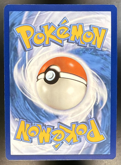 2023 Pokemon 151 Poliwhirl 176/165 NM