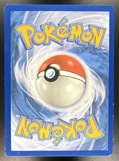 2019 Pokemon Cosmic Eclipse Togepi & Cleffa & Igglybuff GX Tag Team 143/236 LP