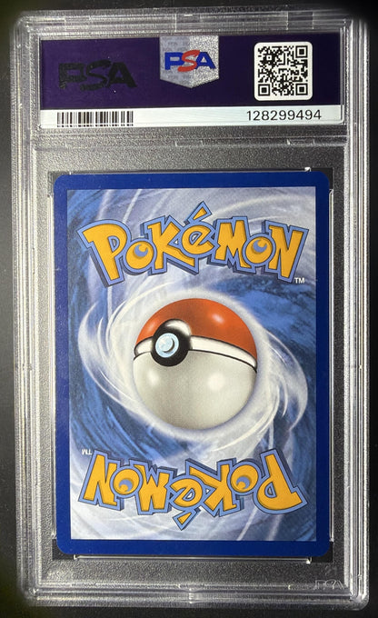 2024 Pokemon Shrouded Fable Horsea #067/064 PSA 10