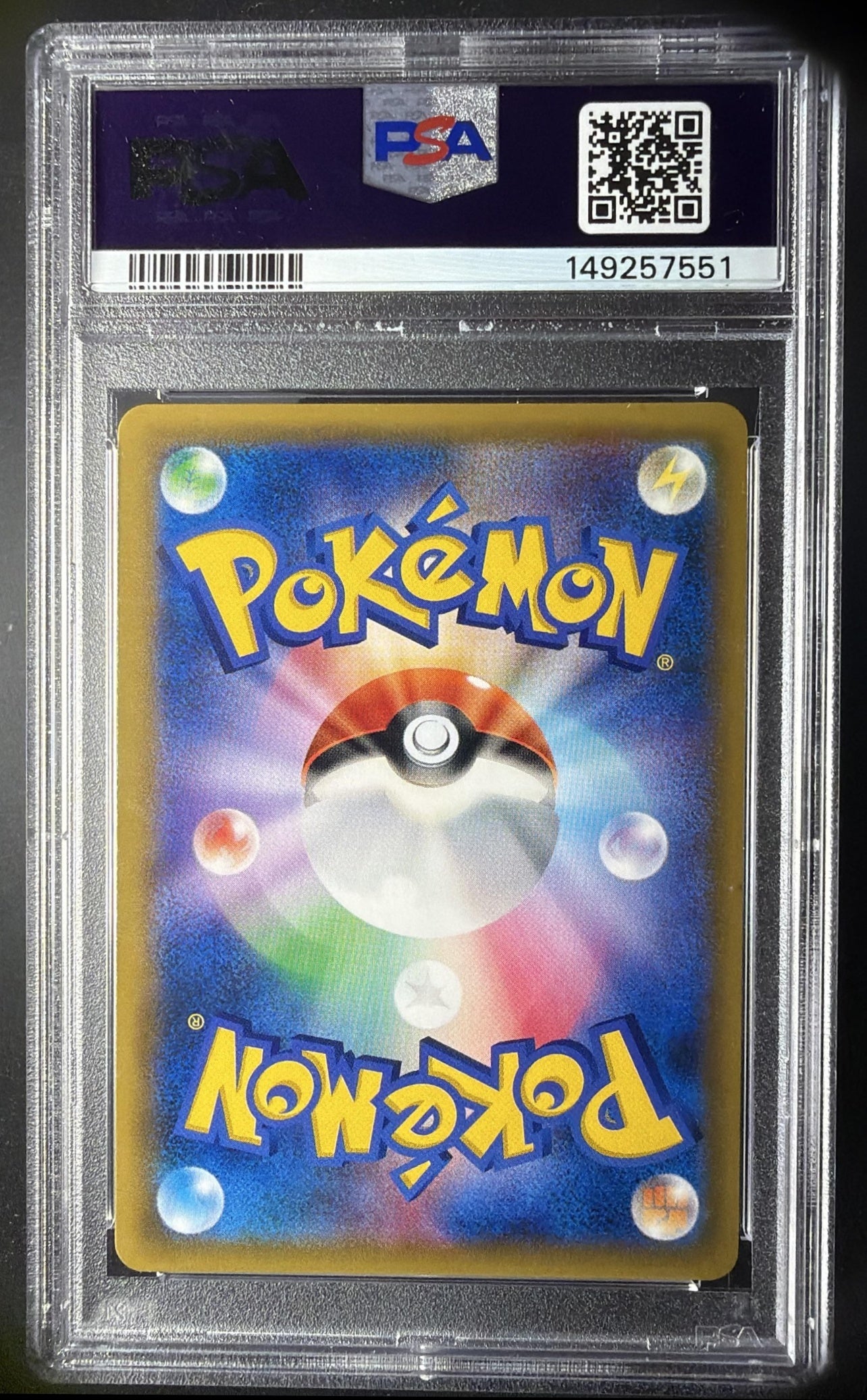 2018 Pokemon SM-P Promos Eevee #245/SM-P PSA 10
