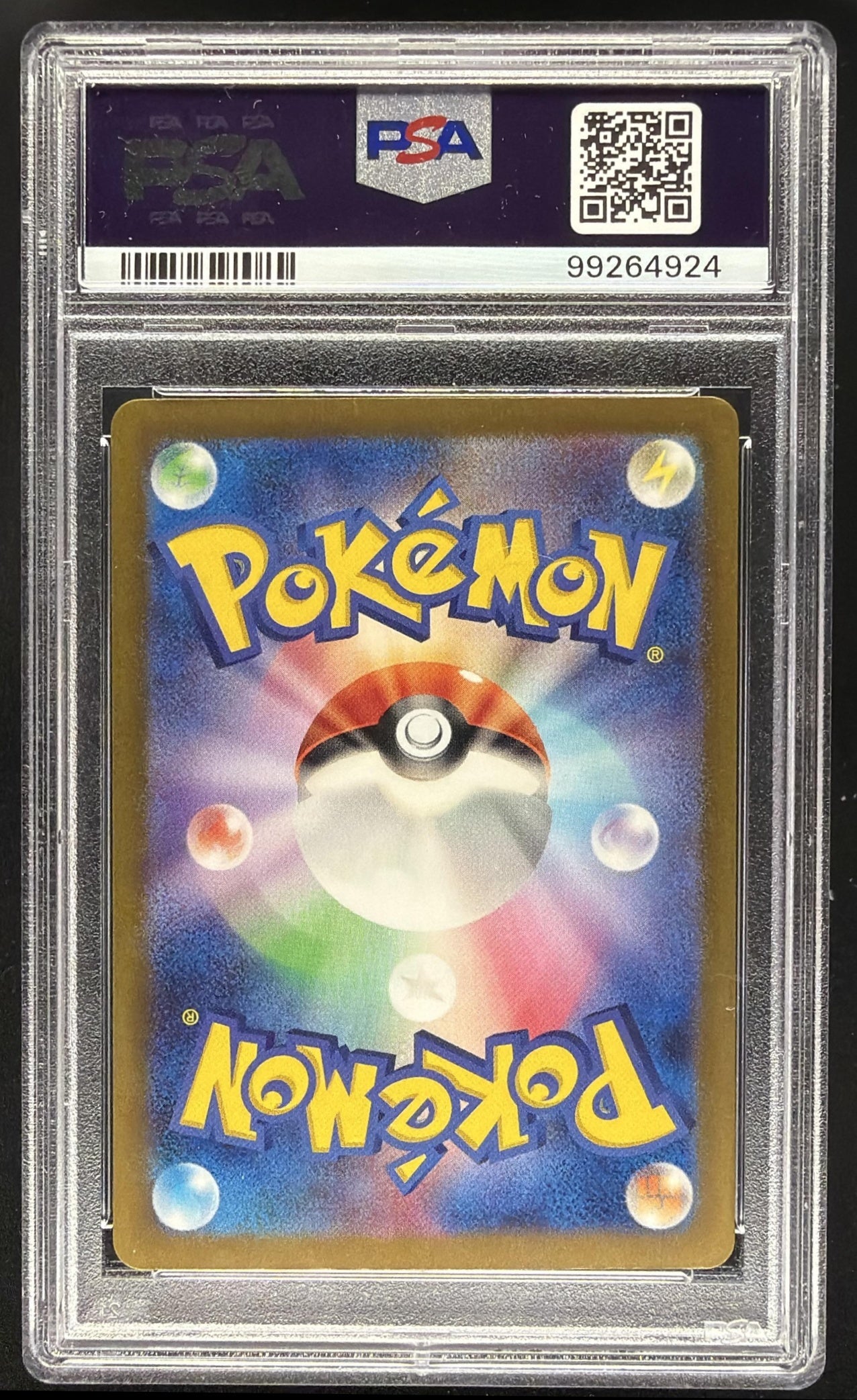 2023 Pokemon Scarlet & Violet Shiny Treasure ex JP Charizard #331/190 PSA 10