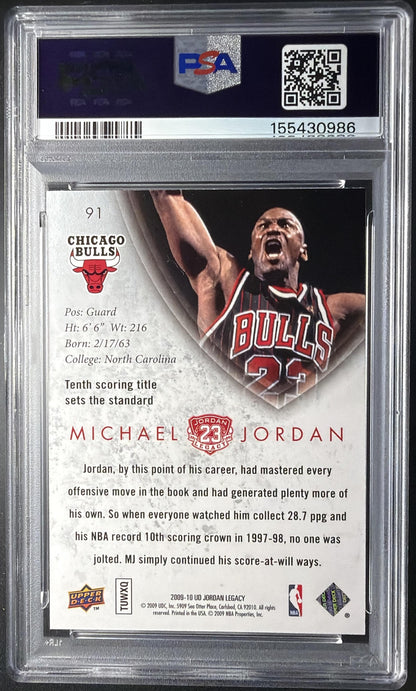 2009 Upper Deck Michael Jordan Legacy Collection Hall of Fame Edition #91 PSA 10