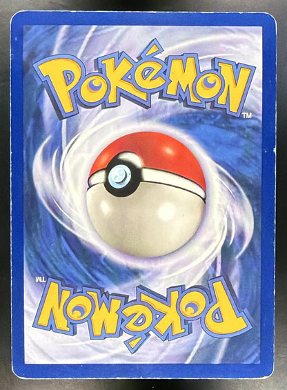 1999 Pokemon Base Set Venusaur Unlimited Holo 15/102 HP