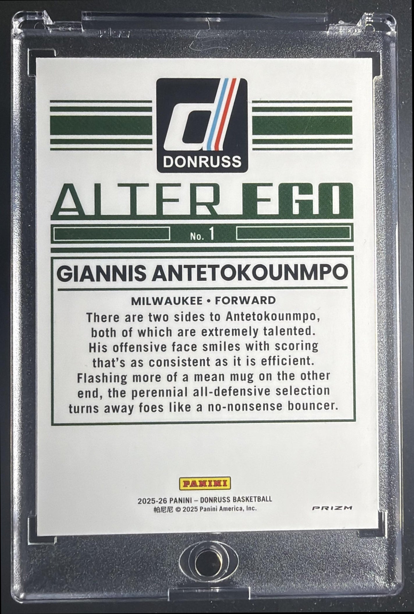 2025-26 Panini Donruss Giannis Antetokounmpo #1 Alter Ego