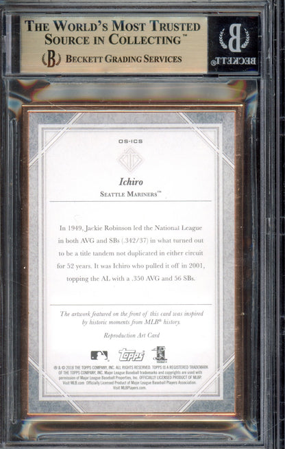 2018 Transcendent Ichiro Origins Sketch Reproduction Gold Frame 20/83 BGS 9.5