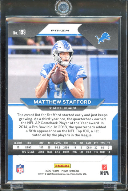 2020 Prizm Matthew Stafford Gold Vinyl /5