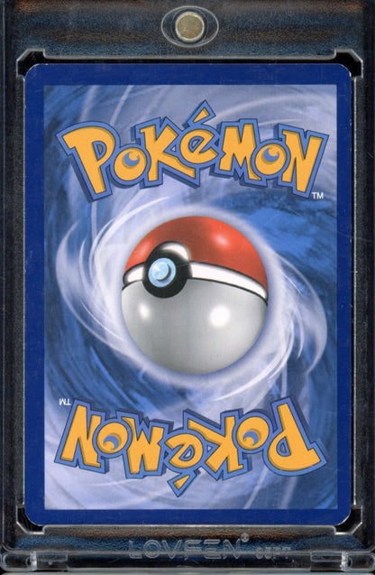 2018 Pokemon Forbidden Light Lucario 135/131