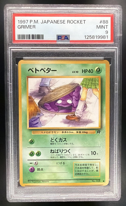 1997 Pokemon JPN Rocket Gang Grimer 088 PSA 9 Banned Card