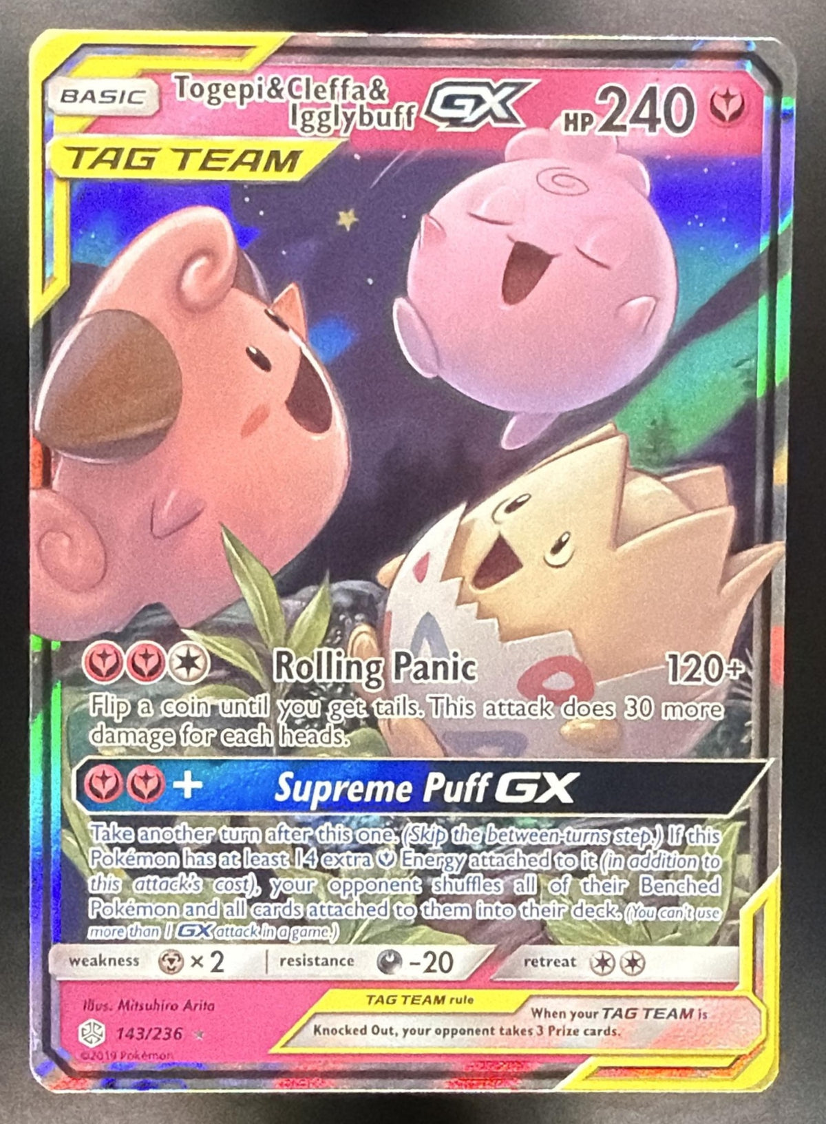 2019 Pokemon Cosmic Eclipse Togepi & Cleffa & Igglybuff GX Tag Team 143/236 LP
