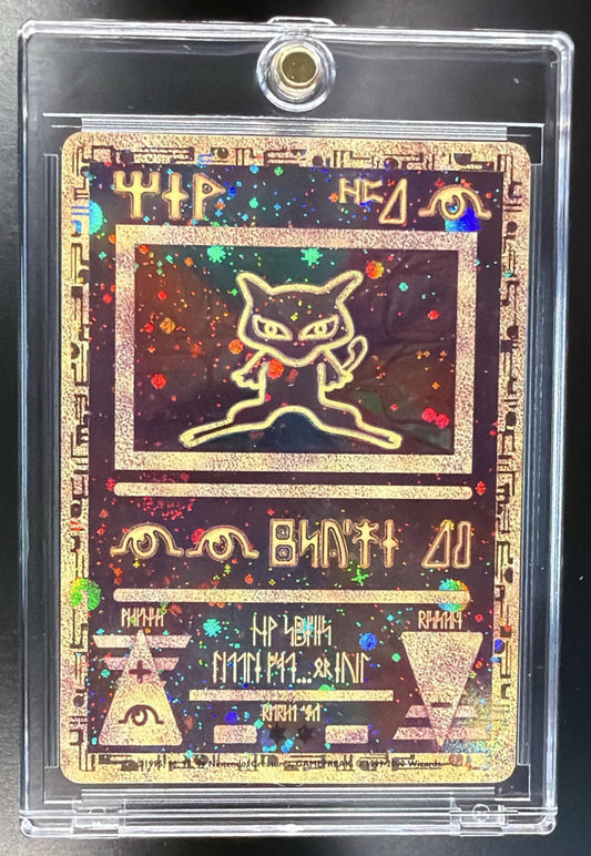 2000 Pokemon Movie Promos Ancient Mew #NNO TCG