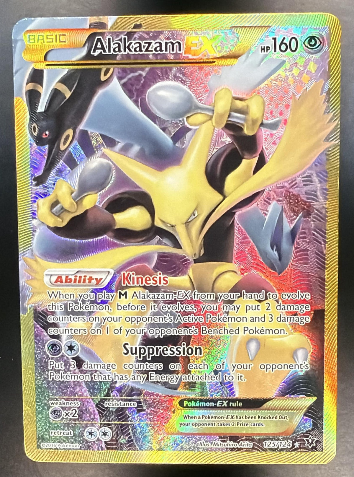 2016 Pokemon Fates Collide Alakazam EX 125/124 MP/HP