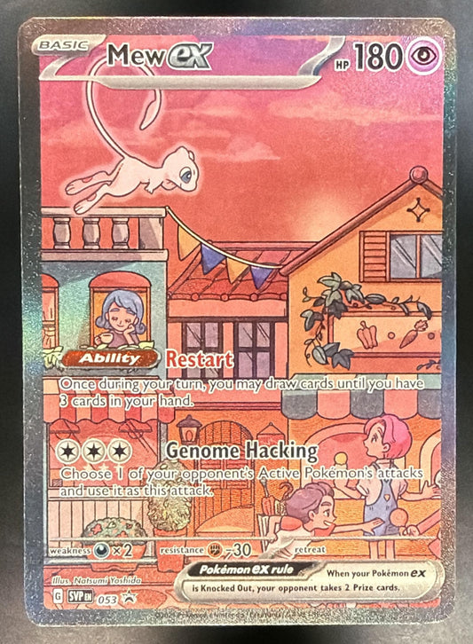 2023 Pokemon Scarlet & Violet Mew ex 053 LP