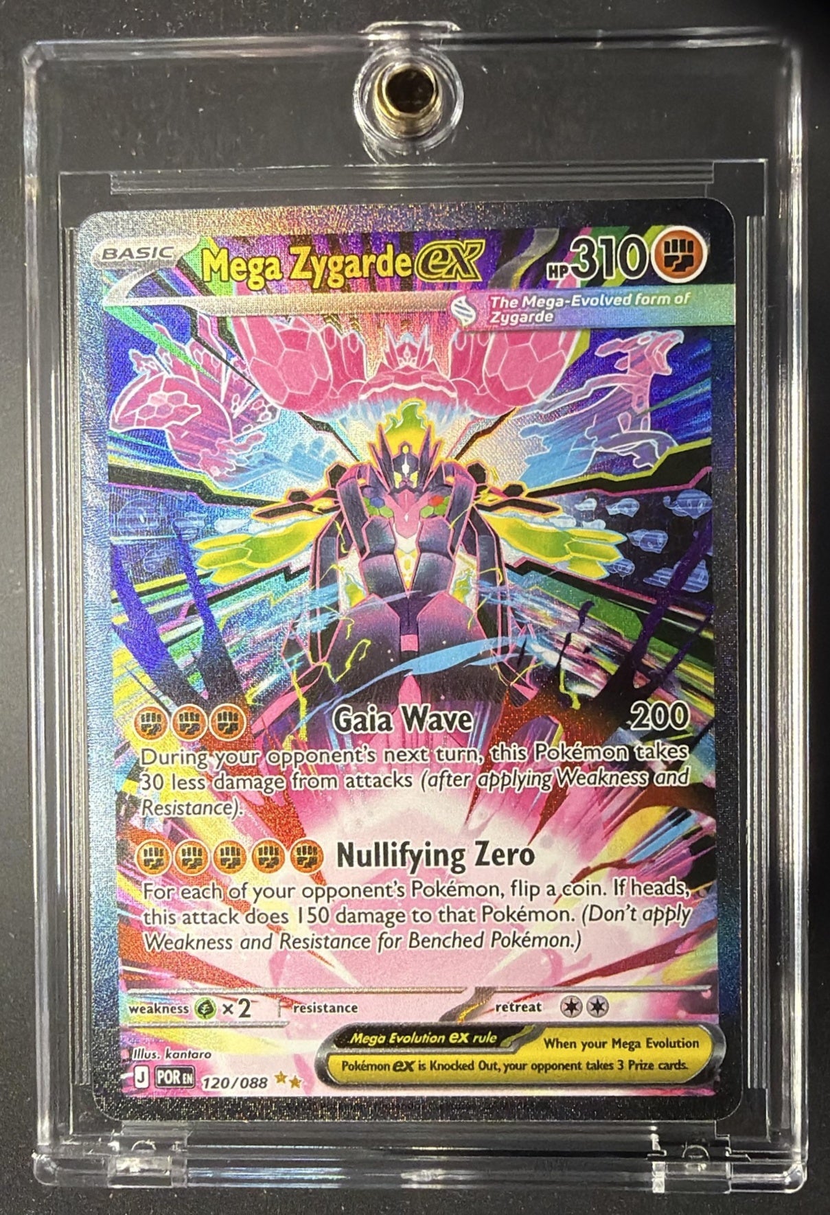 2026 Pokemon Perfect Order Mega Zygarde ex #120/088 Special Illustration Rare