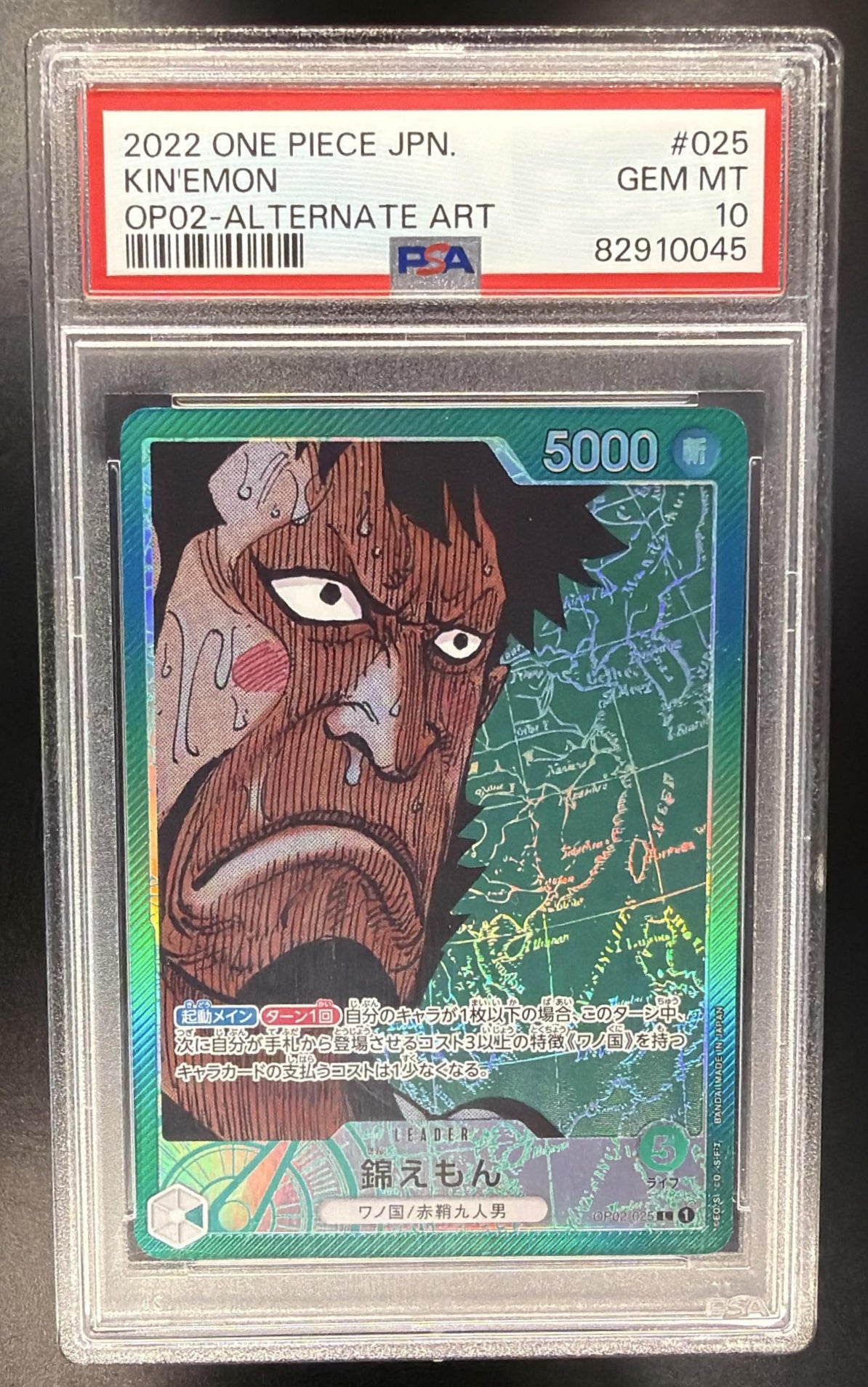 2022 One Piece Paramount War Kin'emon #OP02-025 Leader PSA 10