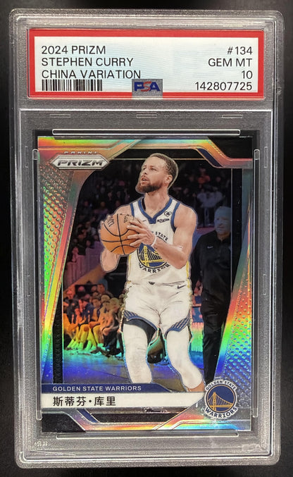 2024-25 Panini Prizm Stephen Curry #134 China Variation Silver PSA 10
