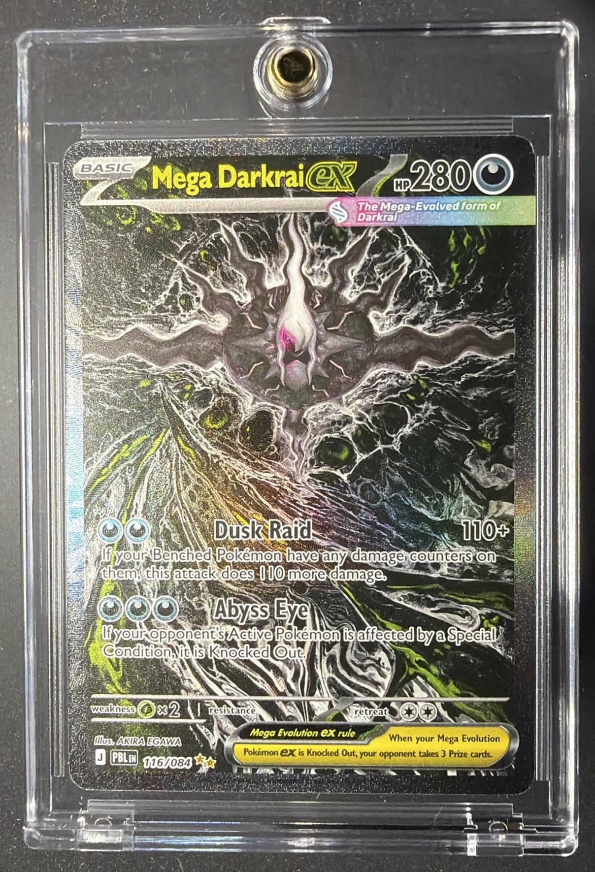 2026 Pokemon Pitch Black Mega Darkrai ex #116/084 Special Illustration Rare