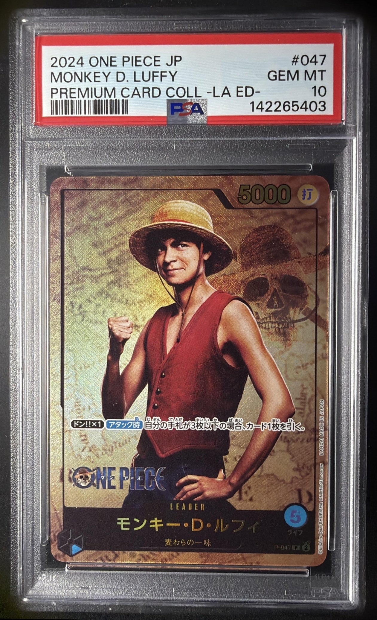 2025 One Piece 3rd Anniversary Tournament 3 Brothers Pack Monkey D. Luffy #P Promos PSA 10