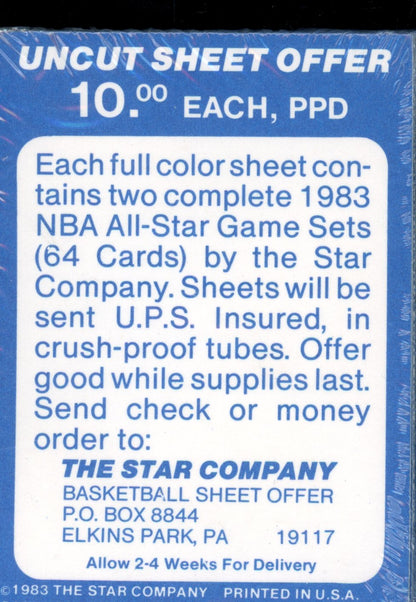1983 Star NBA All-Star Game Set Sealed