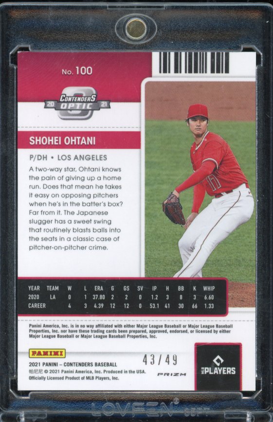 2021 Contenders Optic Shohei Ohtani Orange /49