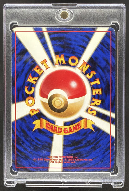 2000 Japanese Pokemon Neo 2  Espeon Holo #196