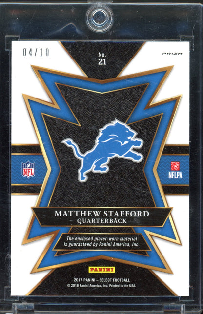 2017 Select Matthew Stafford Patch Gold 04/10