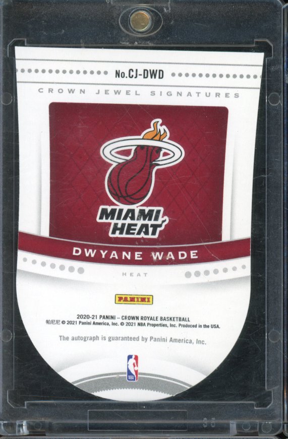 2020-21 Crown Royale Dwyane Wade Die Cut Crown Jewel Auto /17