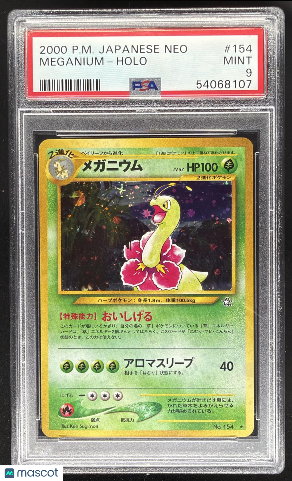 2000 Pokemon Lay's Tazo Poland Meganium #1 Duo PSA 9