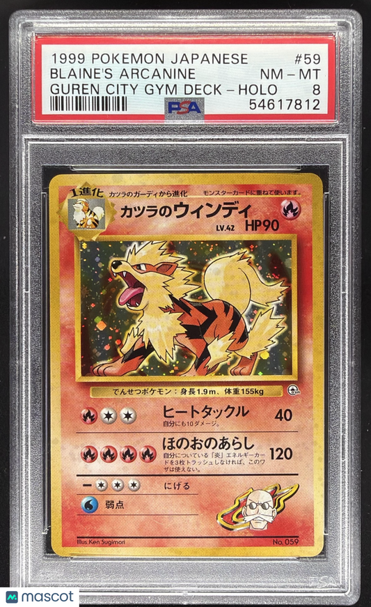 1999 Pokemon Challenge from the Darkness JP Blaine's Arcanine #059 Holo PSA 8