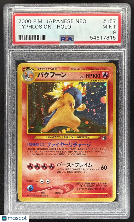 2000 Pokemon Neo JP Typhlosion #157 Rare Holo PSA 9